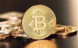 比特币投资(比特币投资被骗能立案吗)