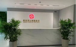 浮山湾基金谷：为青岛奉献一个千亿级现代金融业