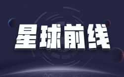 报告：2021年前7个月，DeFi领域因黑客攻击和欺诈损失4.74亿美元