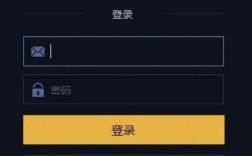 binance官方网站app下载v2.40.5