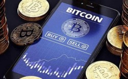 虚拟货币交易平台app 柴犬币交易平台有哪些