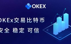 okex苹果客户端下载 比特币okex下载