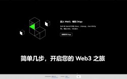 没手续费的加密币手机钱包下载