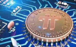 派币官方钱包 pi币交易合法吗?