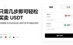 欧意怎么下载电脑版