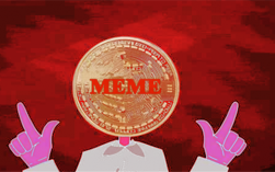 meme币安卓下载 meme币APP下载