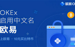 欧意app最新版本官方下载 下载欧意APP安卓版v6.5.0