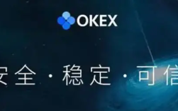 欧意虚拟币交易平台app下载