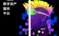 fil币价格实时今日行情 filbcoin币交易所哪个靠谱？