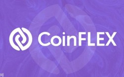 交易所CoinFLB重组提案中债权人将分配65%股份 导致Flb暴跌37%