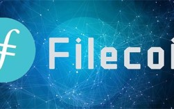 fil币发行总量是多少枚