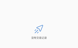 DAG币交易平台下载-DAG币交易平台安卓v1.0简体中文版