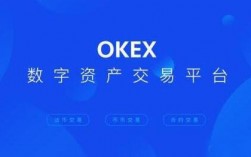 怎么下载欧意OKEx okex不能下载了