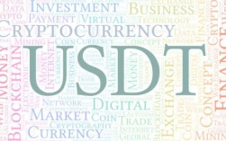 usdt钱包下载 usdt官方网站
