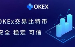 okex交易所官方下载app okex平台下载