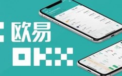 okex矿池app下载 币安和okex下载