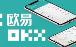 okex内测版在哪下载 在哪下载okex