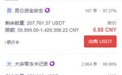 欧意易加密货币软件2023
