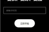 欧一下载(老版本V6.4.36)_意欧app官网下载安卓
