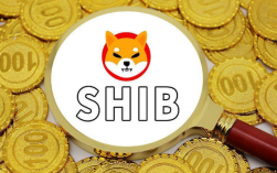 SHIB币价格持续走高 SHIB币能突破1美元吗