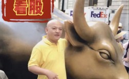 央行：1月3日起人民币外汇市场交易时间延长至次日凌晨3点