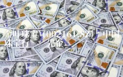 金叶珠宝 (002161.SZ)：中国珠宝行业领先企业