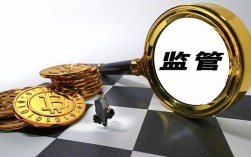 整顿清理各种虚拟货币