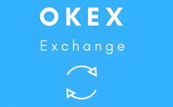 OKEK交易所安装包 OKEK交易所下载