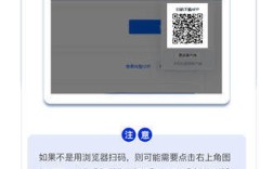 欧易安卓版官方渠道下载App - 最新官方安装包APK