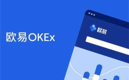 热门虚拟币交易平台排行榜 盘点虚拟币交易所app