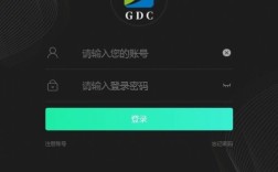 GDC币交易所下载-GDC币交易所安卓v1.0简体中文版