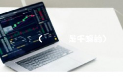 邓龙龙(邓龙龙是干嘛的)