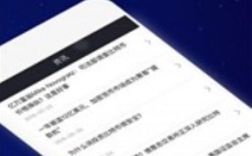 币蛋交易所app官网8月下载-币蛋交易所买卖虚拟币软件下载
