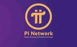 pi币2022年主网后价格（派币2022年上主网是真是假）