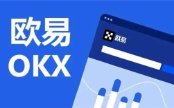 易欧安卓appV3.064