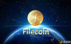 filcoin今日价格走势图