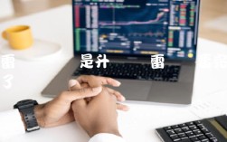 雷达币关闭是升级吗