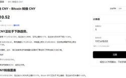 欧意app官网