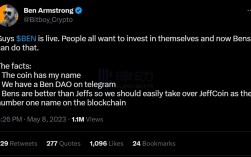 Meme季里的荒谬乱象：我，Ben.eth，打钱