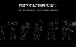 易欧app官网(v6.1.49)