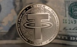 usdt交易查询 泰达币官方网站