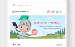 Wmi钱包最新版官网下载