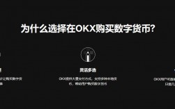 自由交易区块链赚钱手机钱包下载