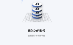 抹茶交易平台新版