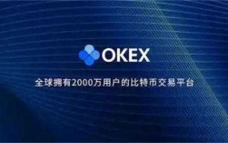 欧意交易所app官网 欧意易下载v6.5.0最新