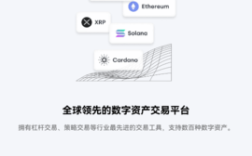 抹茶交易平台软件2022