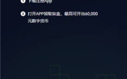 欧意易虚拟币软件最新
