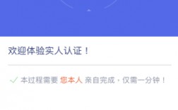 欧意交易平台app官网下载