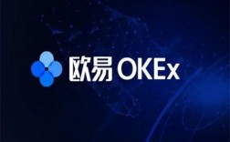 易欧app下载最新版v6.6.0 易欧oky交易所官网地址