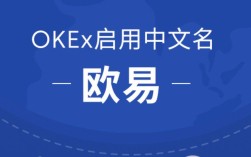 okb极速版下载